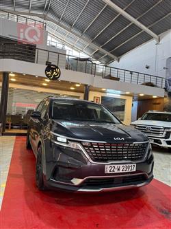 کیا کەرنیڤاڵ